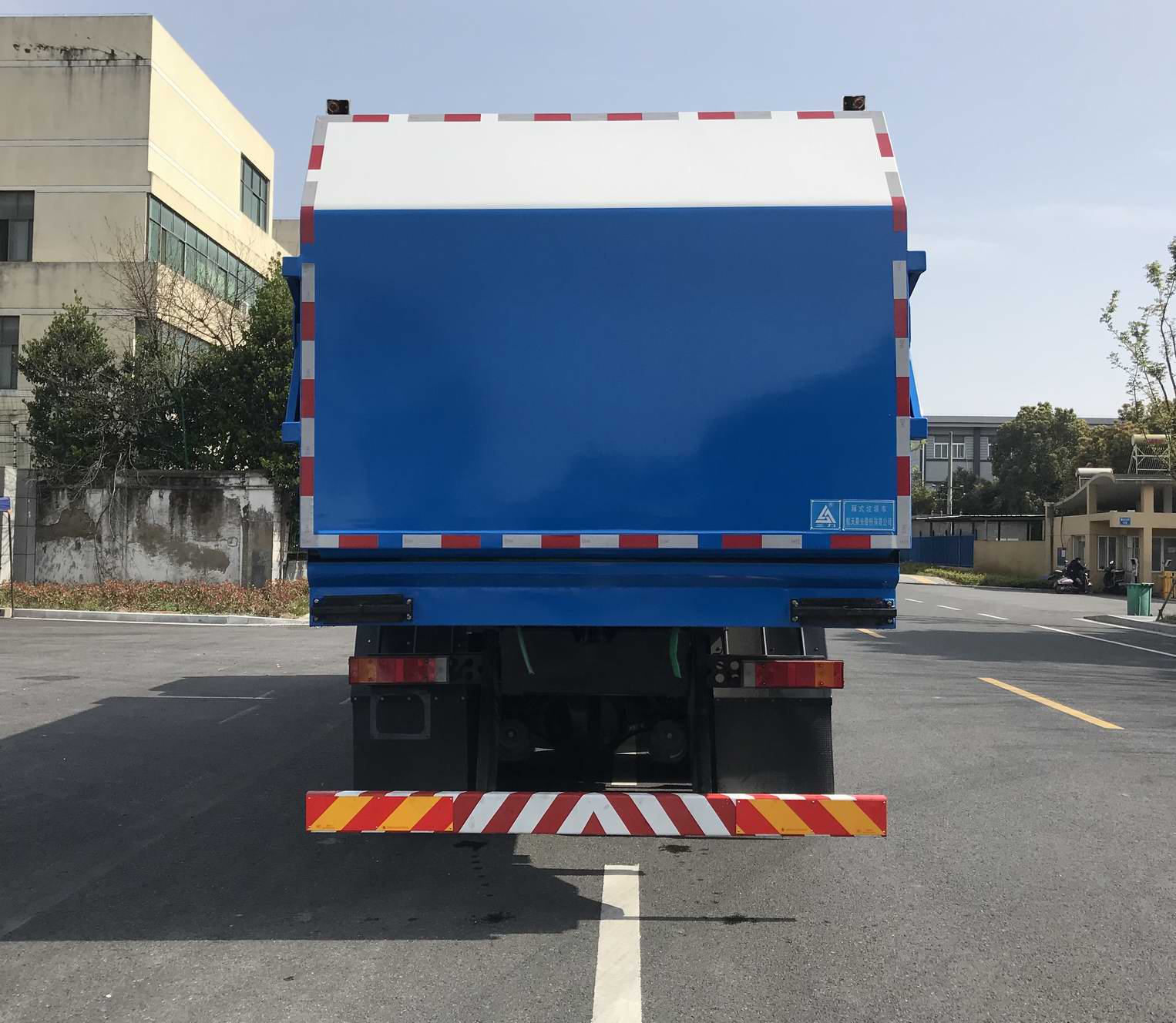 三力牌CGJ5250ZXLDFE6厢式垃圾车公告图片