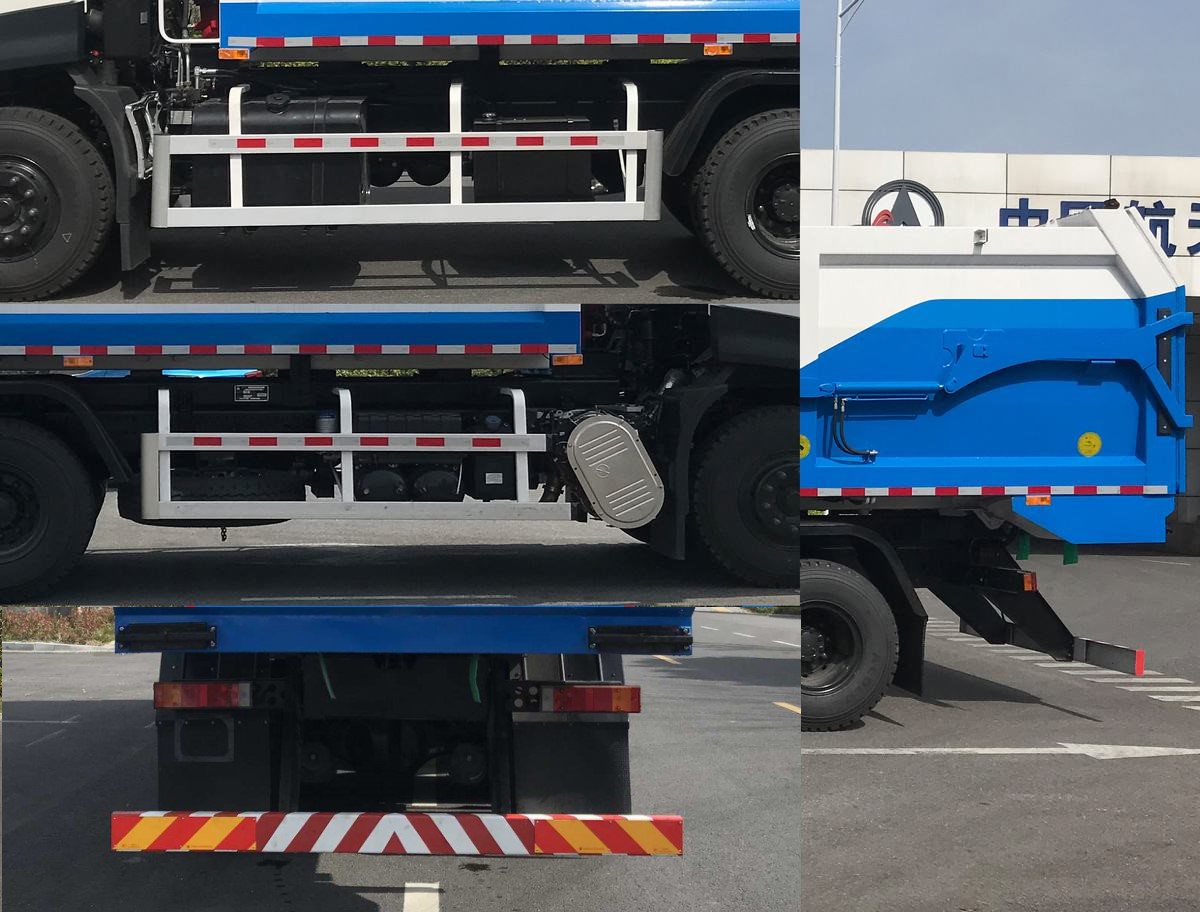 三力牌CGJ5250ZXLDFE6厢式垃圾车公告图片