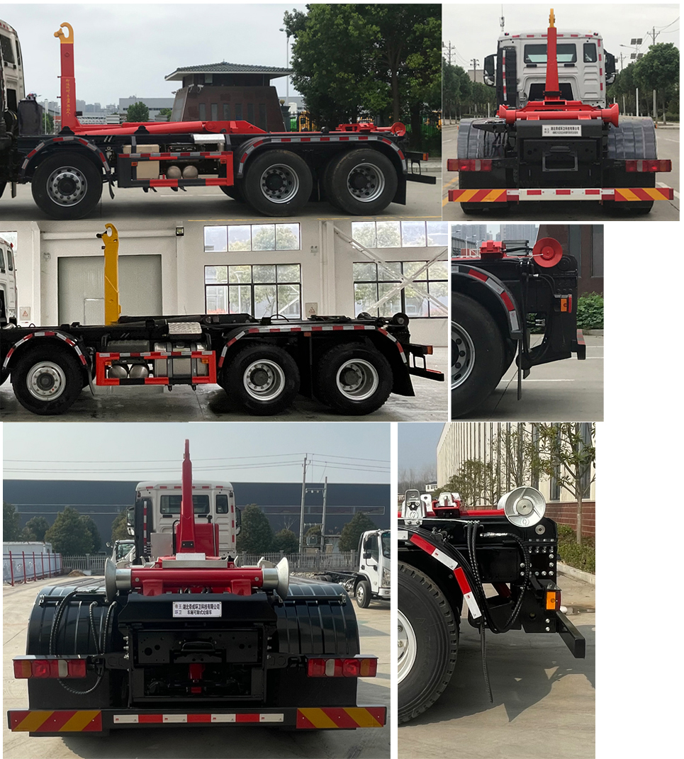 帝王环卫牌HDW5315ZXXZ6车厢可卸式垃圾车公告图片