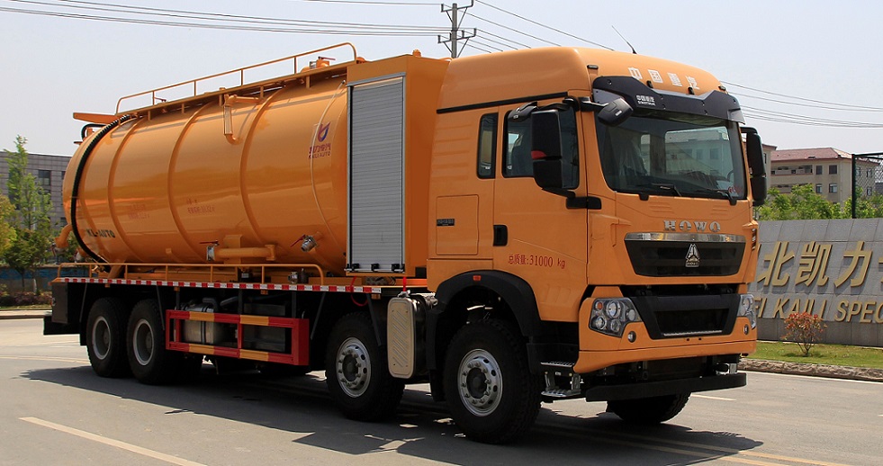 KLF5310GQWZ6型清洗吸污车图片