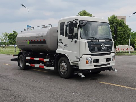 中联牌ZBH5183GSSDBY6洒水车