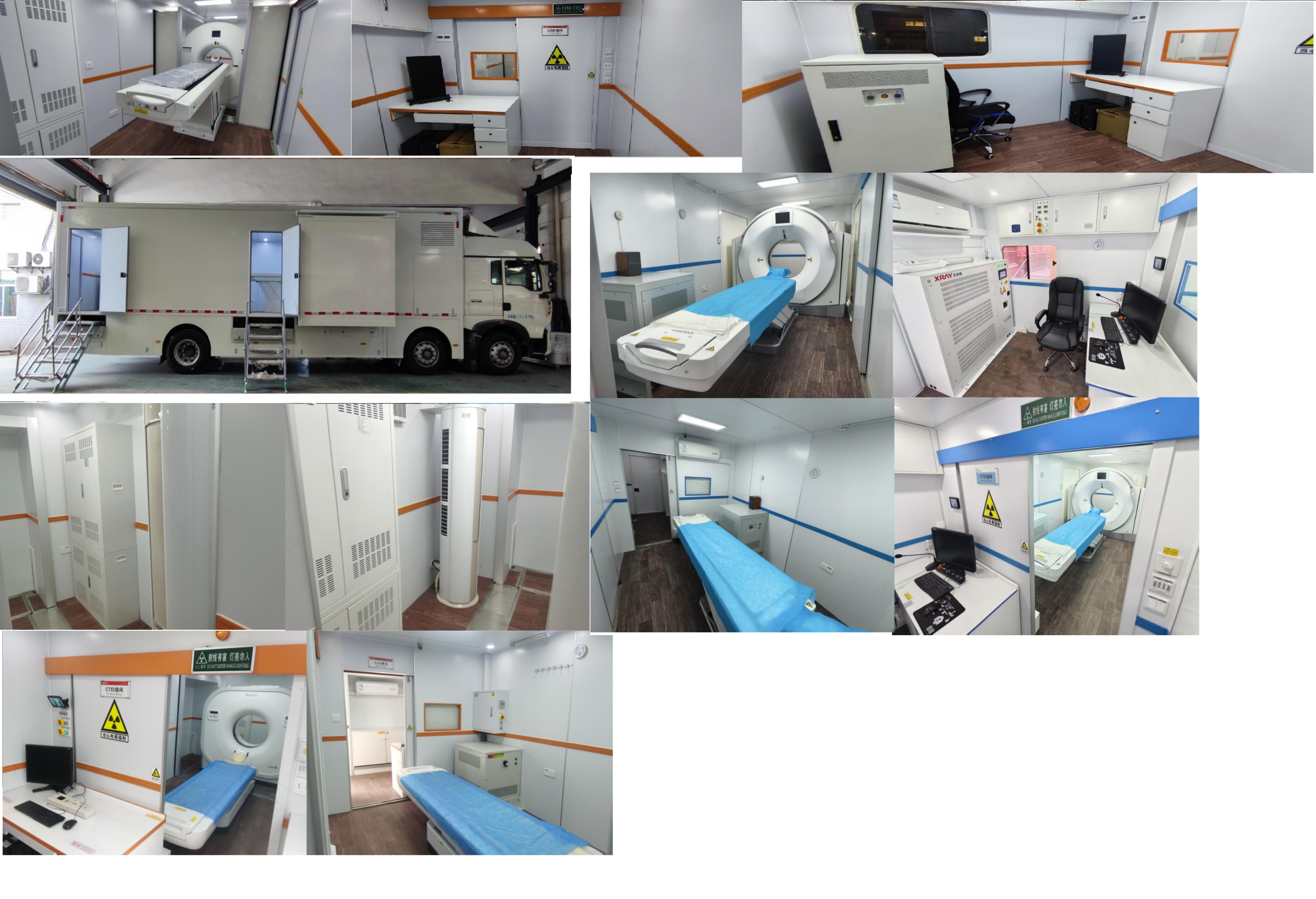 格斯图牌DZT5203XYLA医疗车公告图片