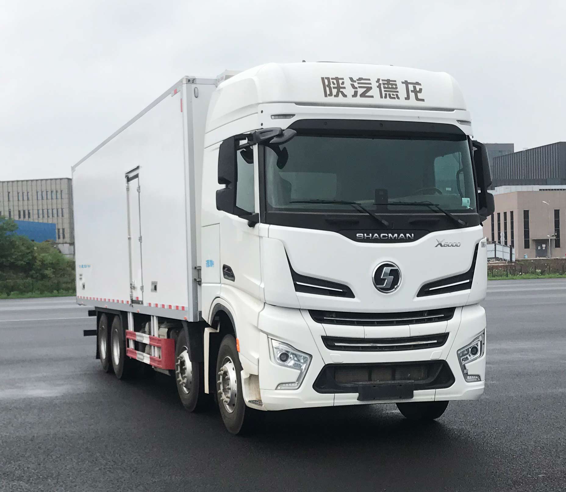 SX5319XLCGD456 陕汽牌冷藏车图片