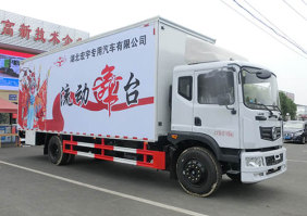 虹宇牌HYS5122XWTE6舞台车