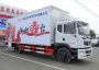 舞台车