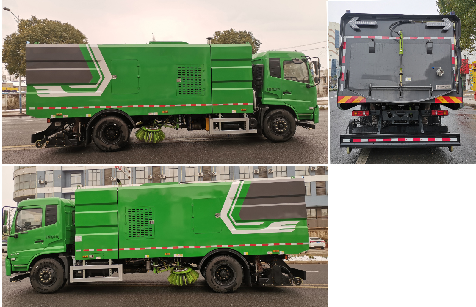 楚胜牌CSC5180TWQD6道路污染清除车公告图片