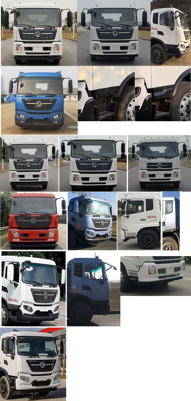 楚胜牌CSC5180TWQD6道路污染清除车公告图片