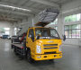 九合重工牌JHZ5120TBAJF搬家作业车