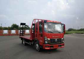 ZZ5047TPBH3315F145H平板运输车图片