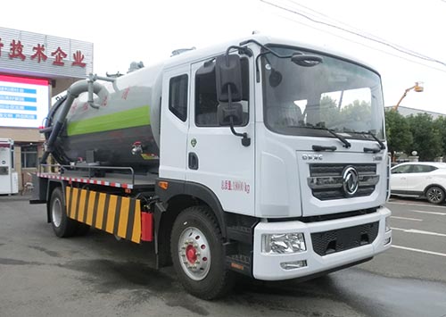 HYS5182GQWE6型清洗吸污车图片