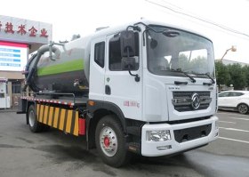清洗吸污车