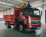 宏昌天马牌HCL5255ZWXBJ5污泥自卸车