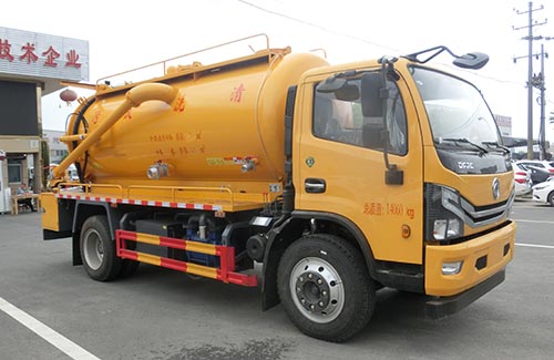HYS5143GQWE6型清洗吸污车图片