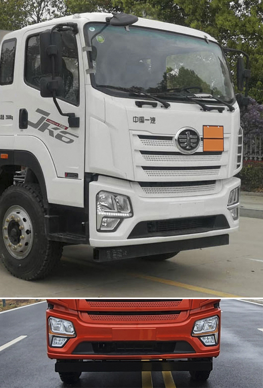 润知星牌SCS5320GFWCA6腐蚀性物品罐式运输车公告图片