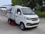 赛哥尔牌QTH5076TSL扫路车