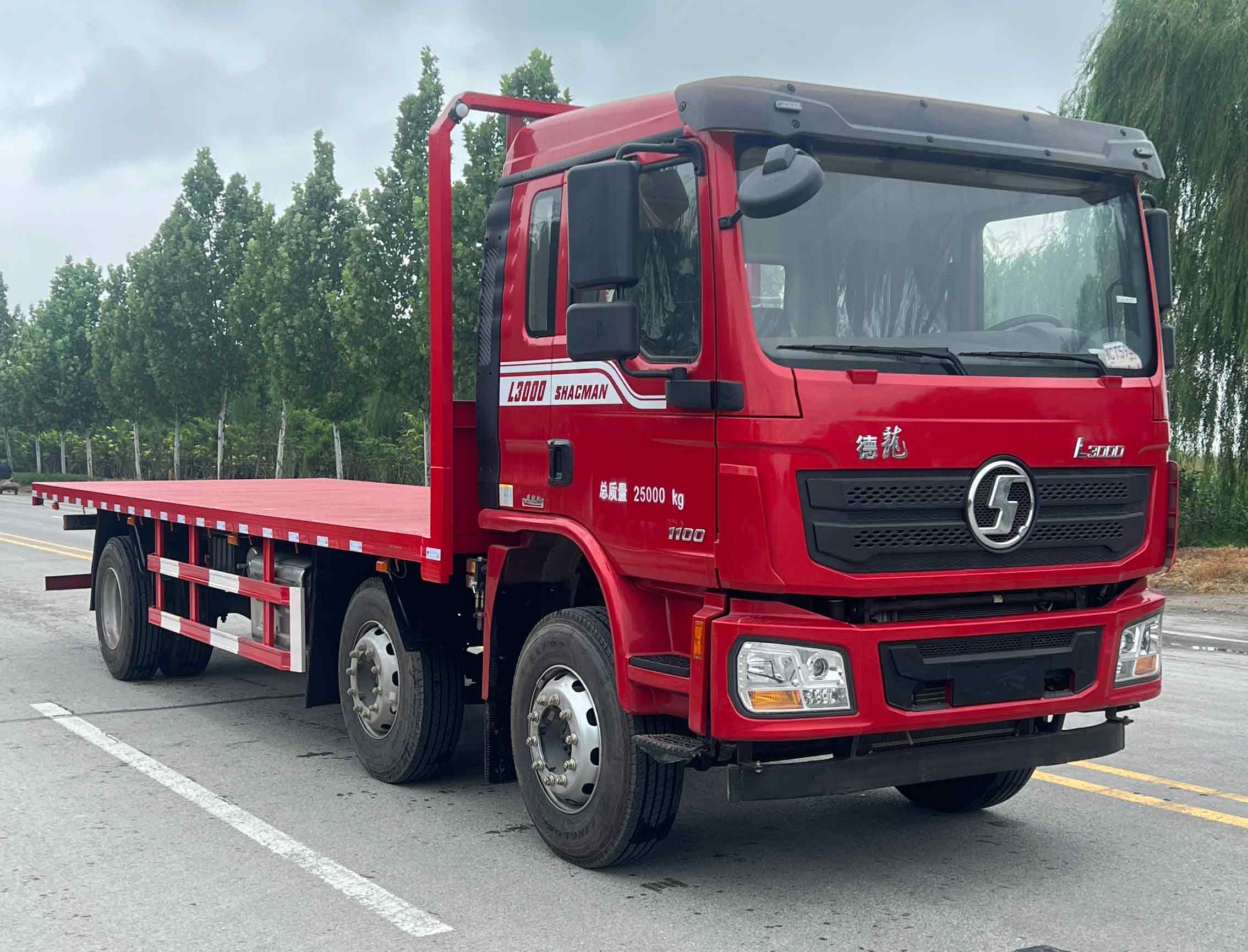 陕汽牌SX5259TPBLB9F1平板运输车