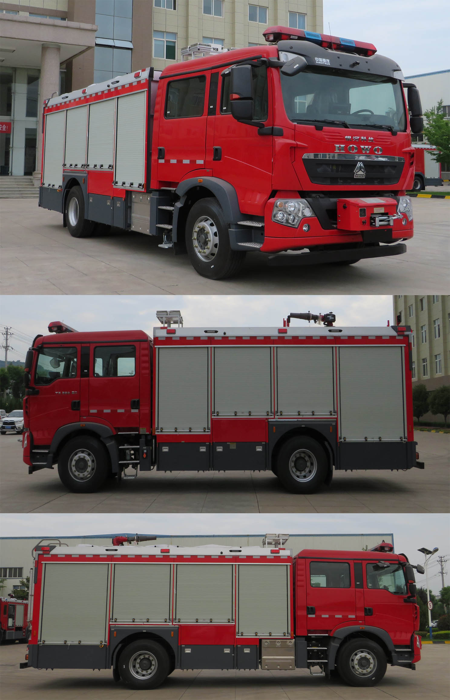 银河牌BX5190GXFAP60/HT6压缩空气泡沫消防车公告图片