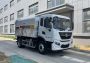 金南牌XQX5120ZLJF3密封式垃圾车