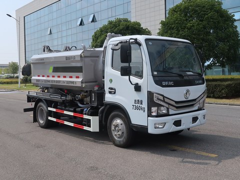 中联牌ZBH5070GQWEQY6清洗吸污车公告图片