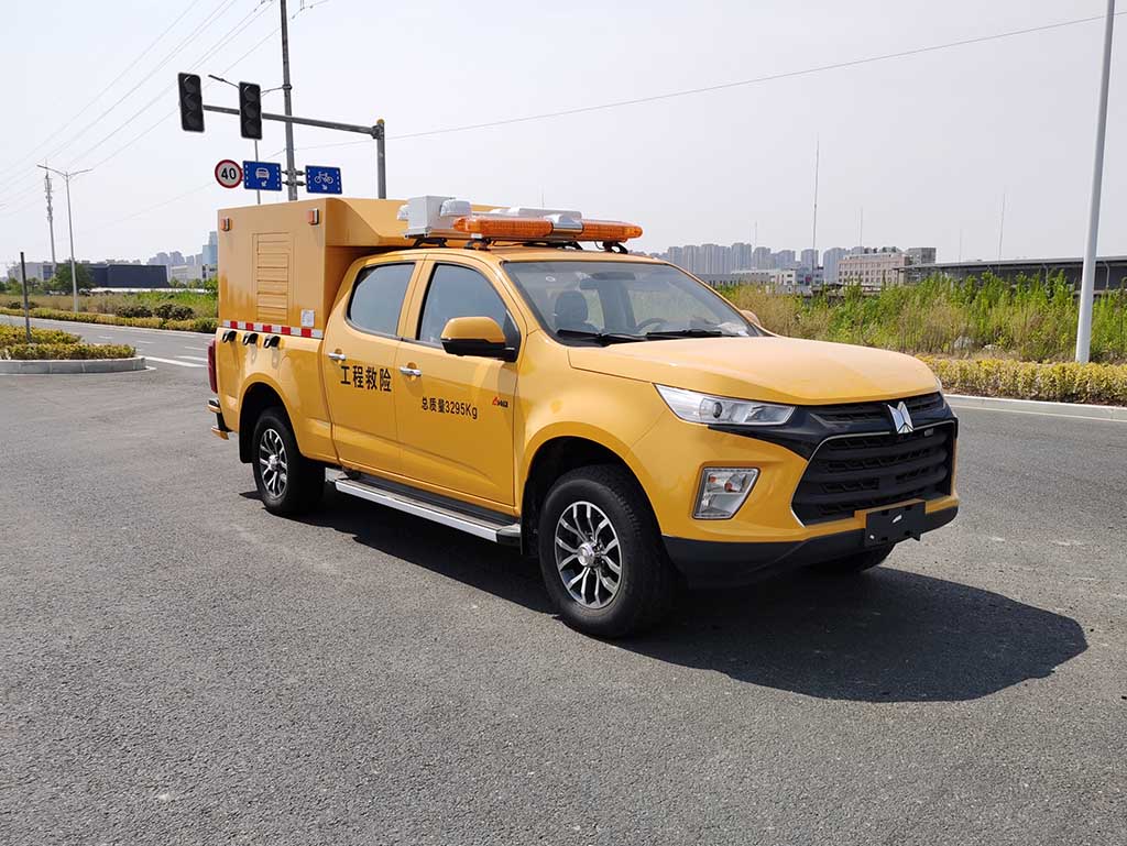 中汽牌ZQZ5036XXHQ6救险车