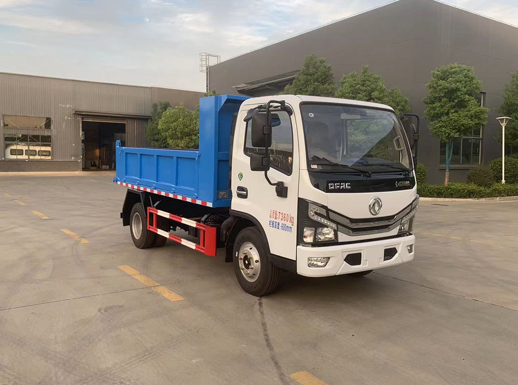 ZQZ5073ZLJDB6型自卸式垃圾车图片