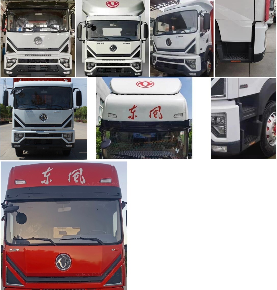 东风牌EQ5160XXYL9TDKAC厢式运输车公告图片