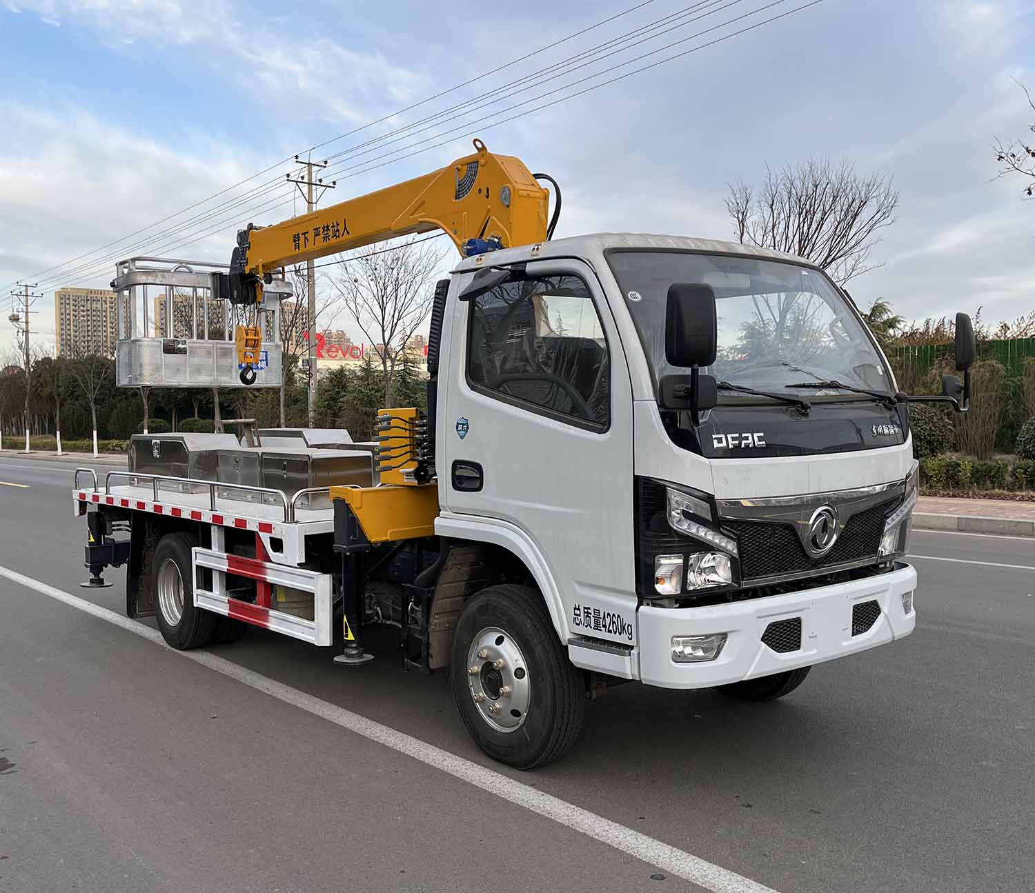 迈德盛牌YAD5043JGKEQ6高空作业车