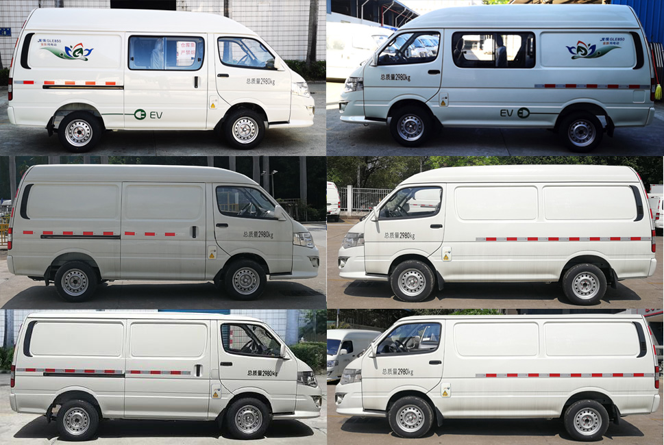 金旅牌XML5035XXYEV20純電動廂式運輸車公告圖片