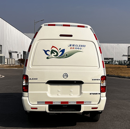 金旅牌XML5035XXYEV20純電動廂式運輸車公告圖片
