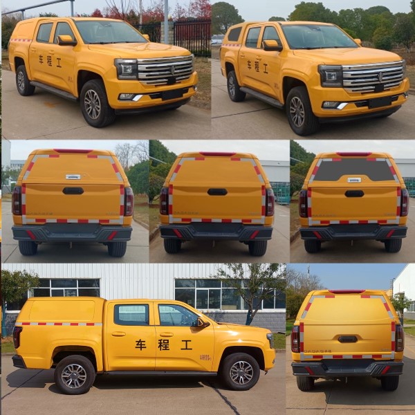 江鈴牌JX5036XGCTJA6工程車公告圖片