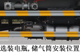润知星牌SCS5181GSSSX6洒水车公告图片