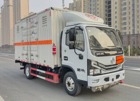 襄鑫鼎牌XDV5041XZWEQ6杂项危险物品厢式运输车
