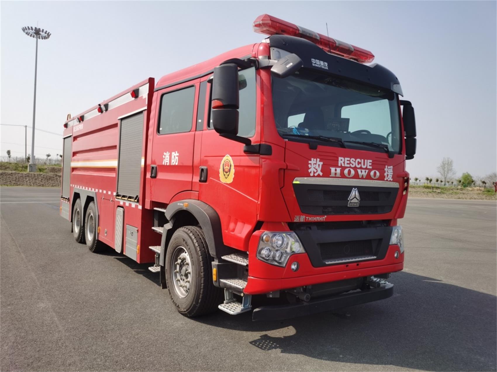 适航牌WKL5340GXFPM180泡沫消防车