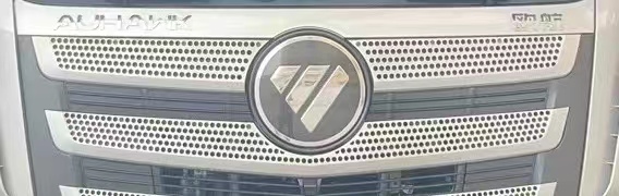 凯帆牌KFM5180TQZ613PD清障车公告图片