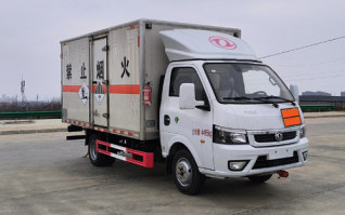 杂项危险物品厢式运输车