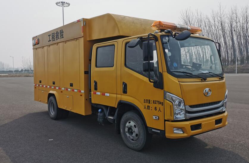 宏运牌HYD5080XXHYJ救险车