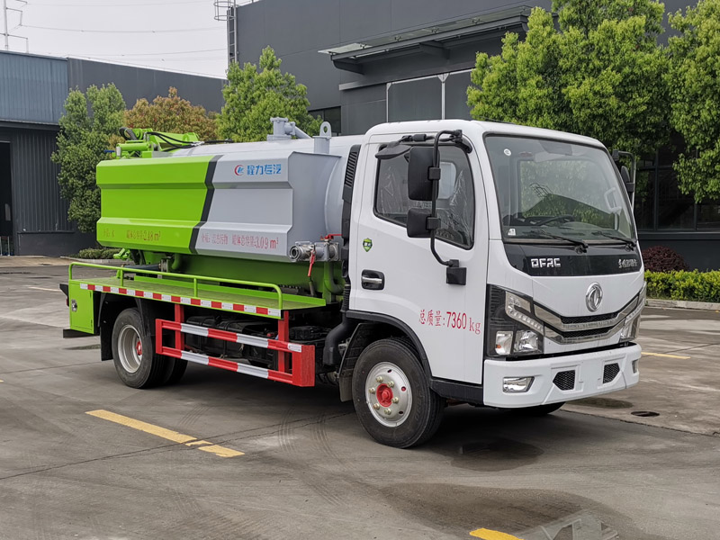 CLW5073GQWBHA型清洗吸污车图片