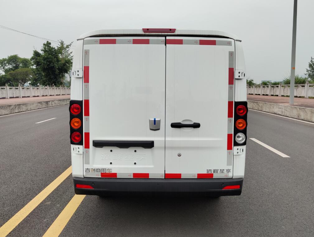 遠(yuǎn)程牌DNC5037XXYBEVGP2純電動廂式運(yùn)輸車公告圖片