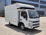 跃进牌NJ5042XSHZFDCWZ2售货车