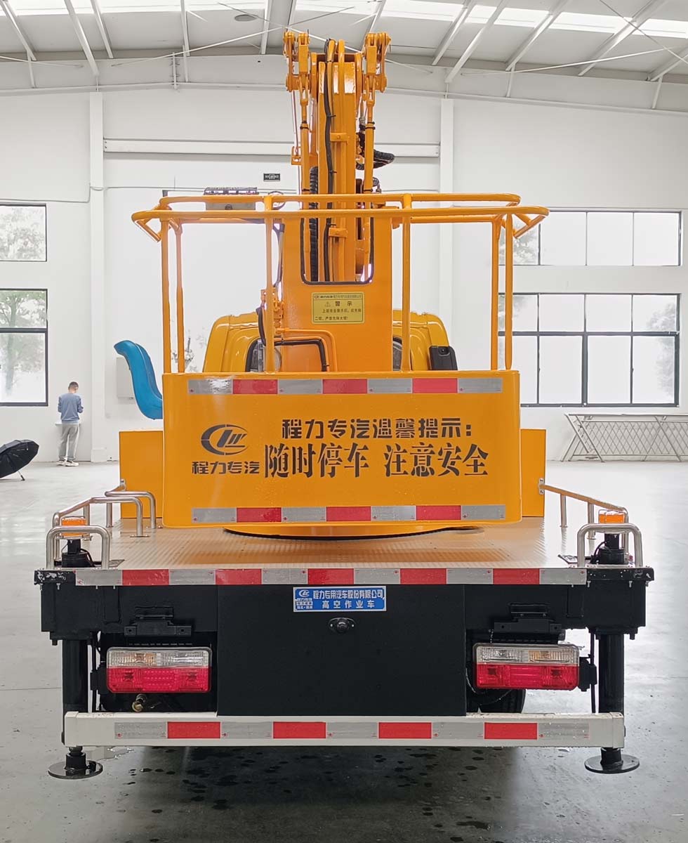 程力威牌CLW5040JGKCGK高空作业车公告图片