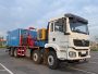 林峰牌LLF5290TXL40洗井清蜡车