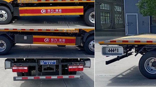 程力威牌CLW5044TQZCDP清障车公告图片