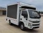 畅达牌NJ5030XXC4-M宣传车