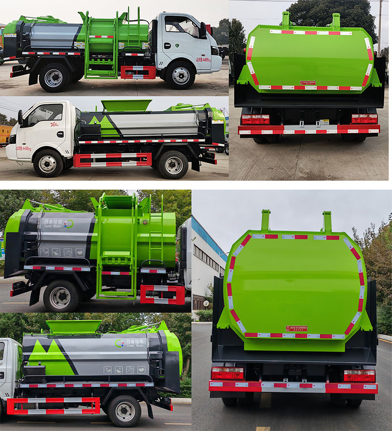 天云牌GTY5041TCA6餐厨垃圾车公告图片