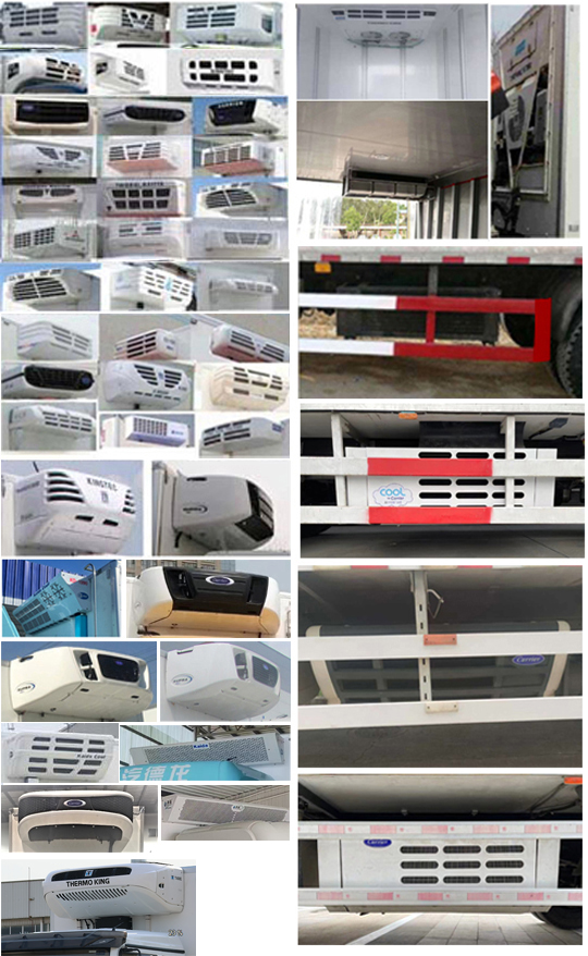 陕汽牌SX5189XLCLA721F3冷藏车公告图片