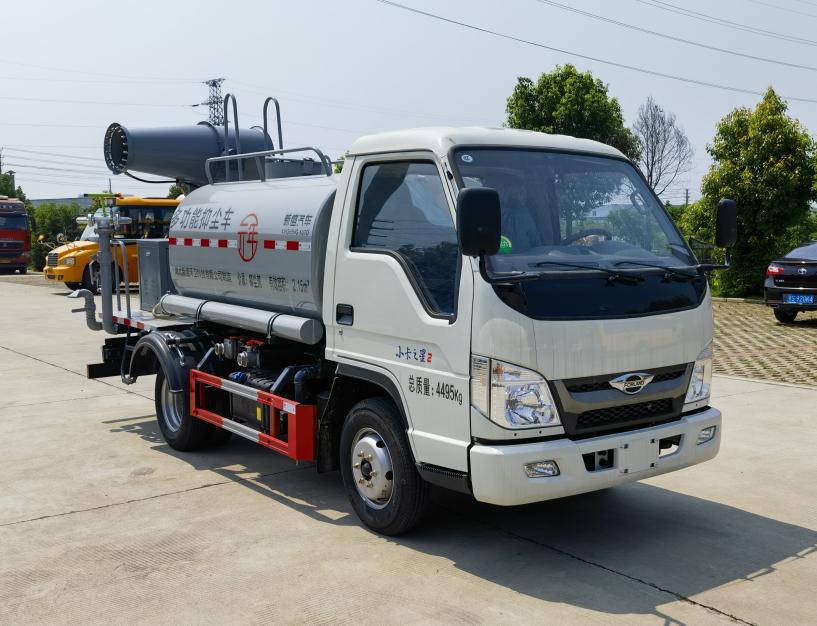 元年牌XSH5043TDYBJ6多功能抑尘车