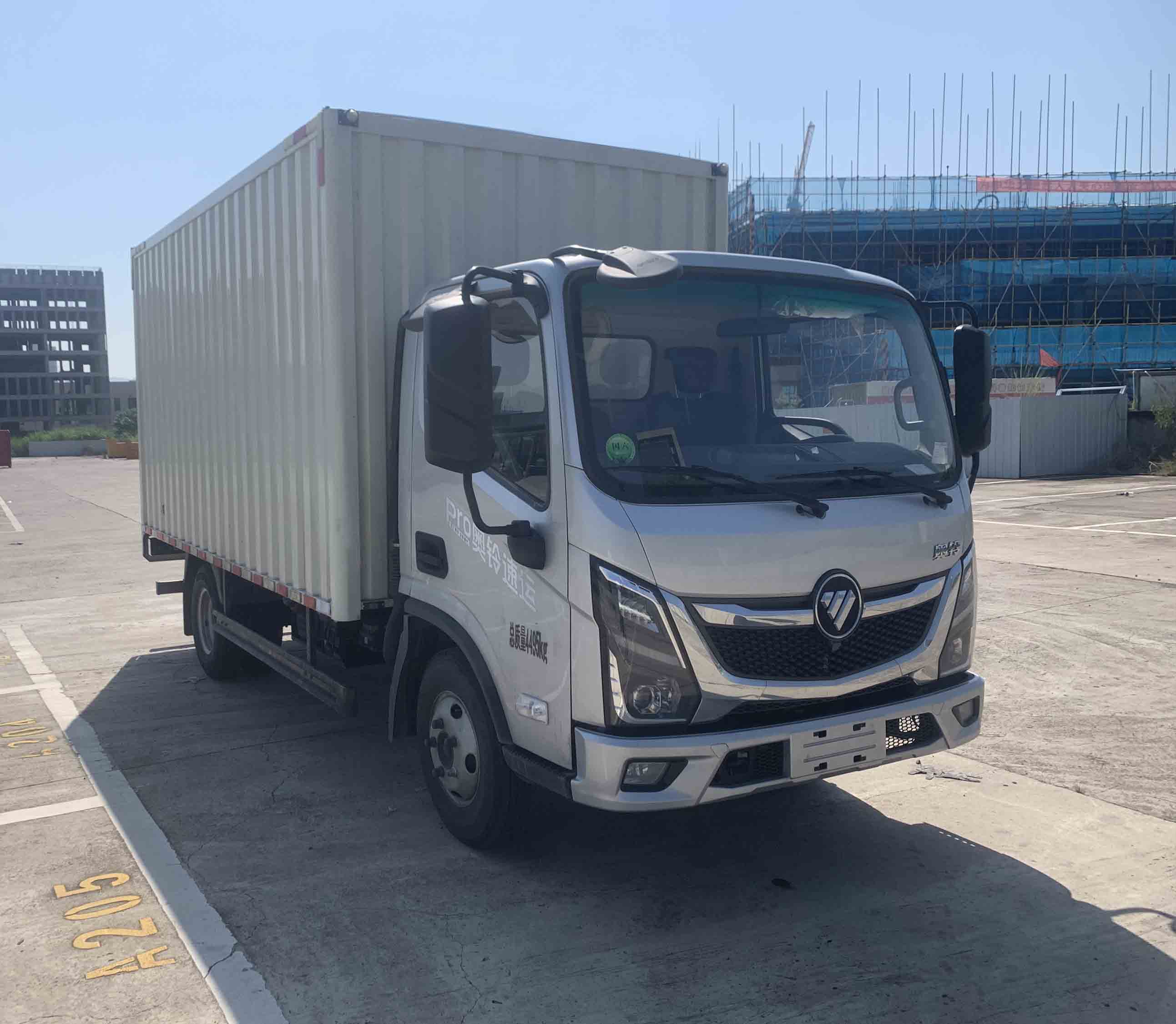 BJ5048XXY8JEA-AB9 福田牌厢式运输车图片