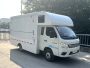 跃进牌NJ5042XSHZFDCWZ2售货车