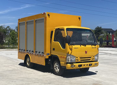 程力威牌CLW5040TPSADY大流量排水抢险车