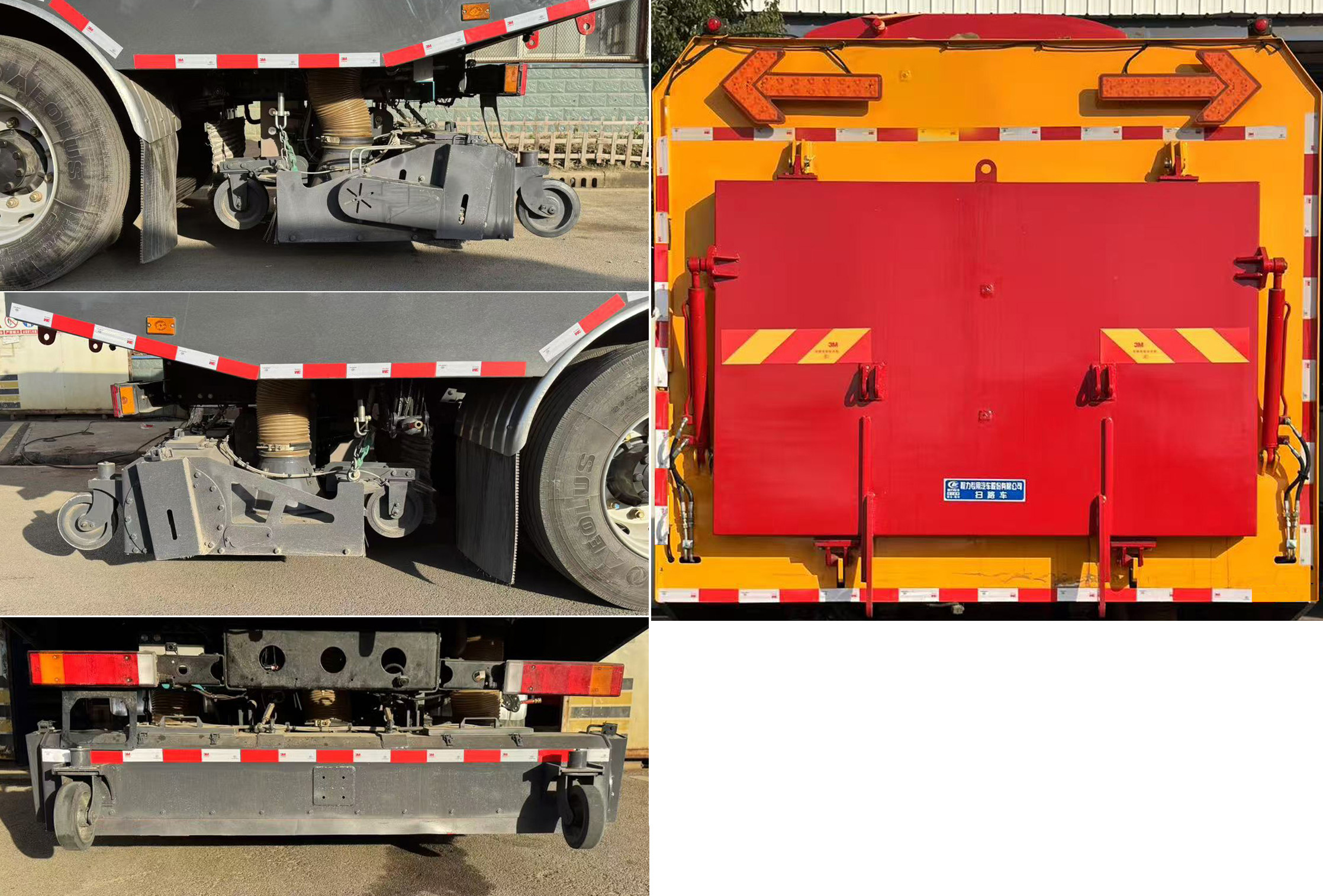程力威牌CLW5180TSLASL扫路车公告图片